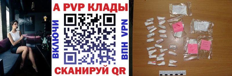 Марихуана Ивантеевка