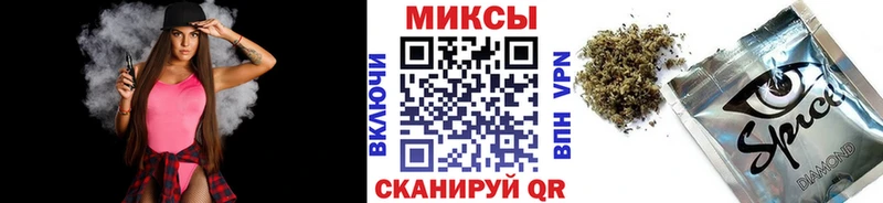 как найти закладки  Ивантеевка  БУТИРАТ Butirat 