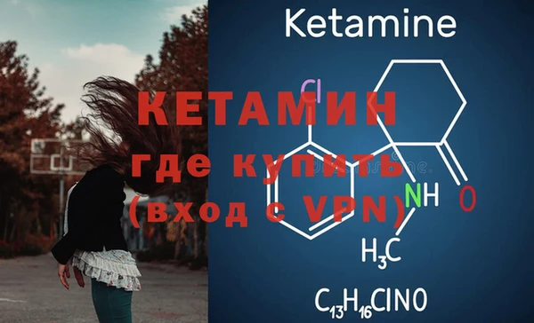 не бодяженный Абдулино