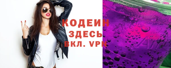 не бодяженный Абдулино
