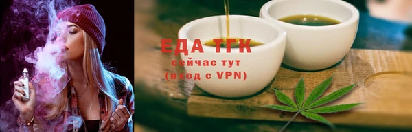 героин Приозерск