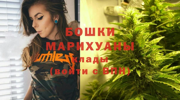 кокаин колумбия Абаза