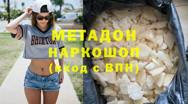 хмурый Абинск
