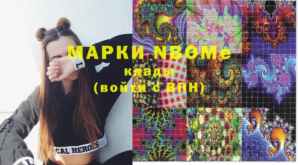 хмурый Абинск