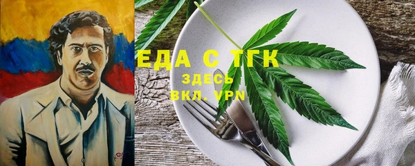 хмурый Абинск