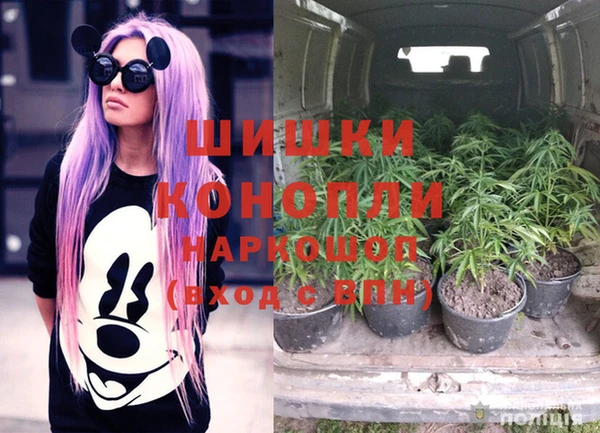 кокаин колумбия Абаза