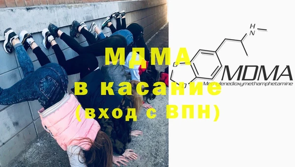 крисы Алзамай