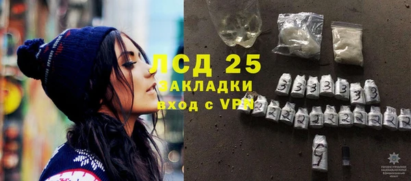 кокс Алексин
