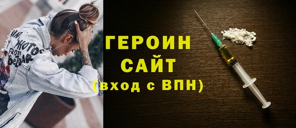 хмурый Абинск