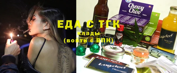 не бодяженный Абдулино