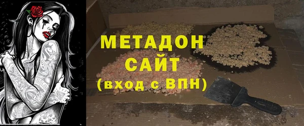 кокс Алексин